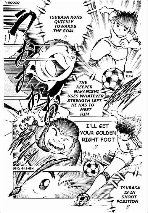 Page 75 Chapter 26 Captain Tsubasa