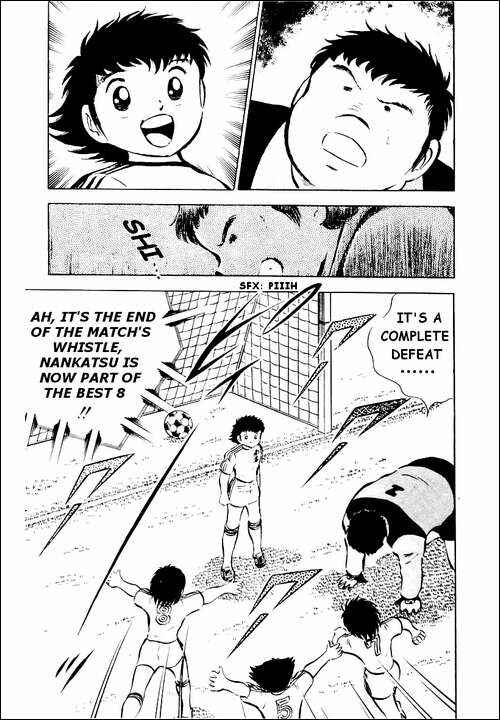 Page 79 Chapter 26 Captain Tsubasa