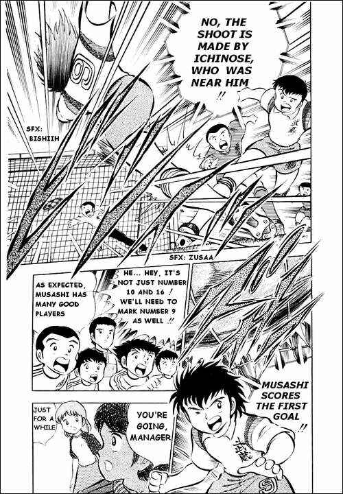 Page 90 Chapter 26 Captain Tsubasa