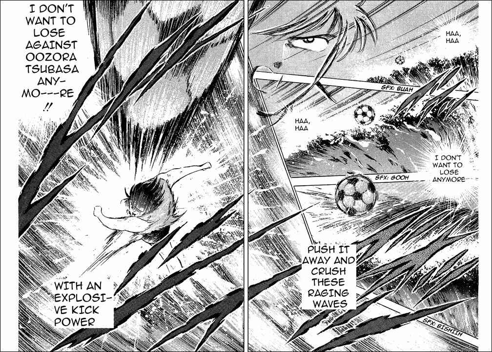 Page 13 Chapter 59 Captain Tsubasa