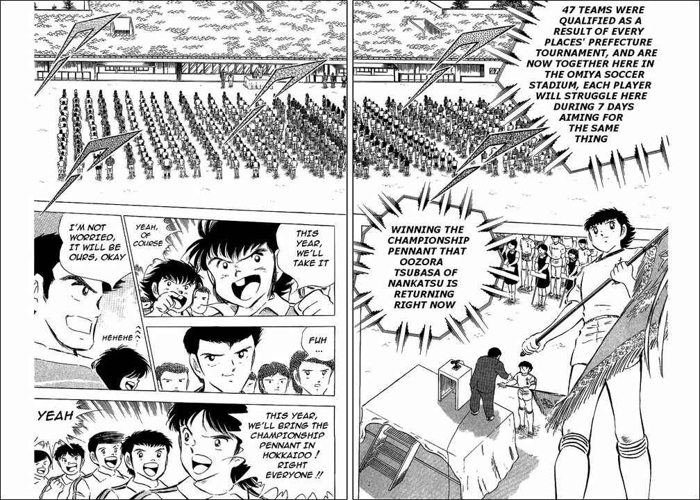 Page 20 Chapter 59 Captain Tsubasa