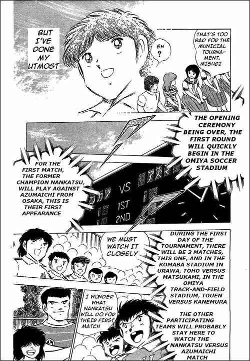 Page 24 Chapter 59 Captain Tsubasa