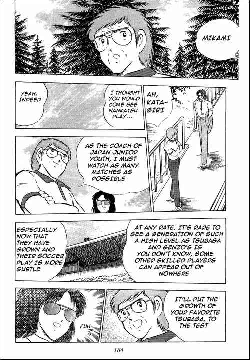 Page 27 Chapter 59 Captain Tsubasa