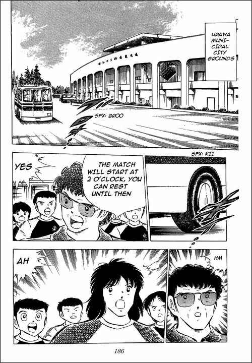 Page 29 Chapter 59 Captain Tsubasa