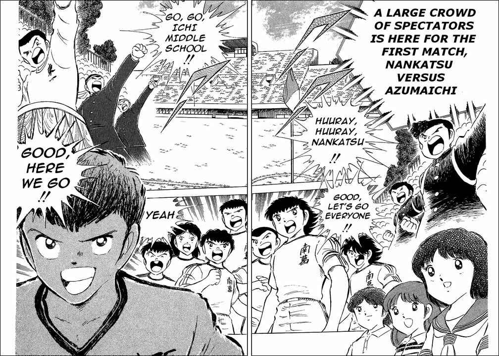 Page 33 Chapter 59 Captain Tsubasa