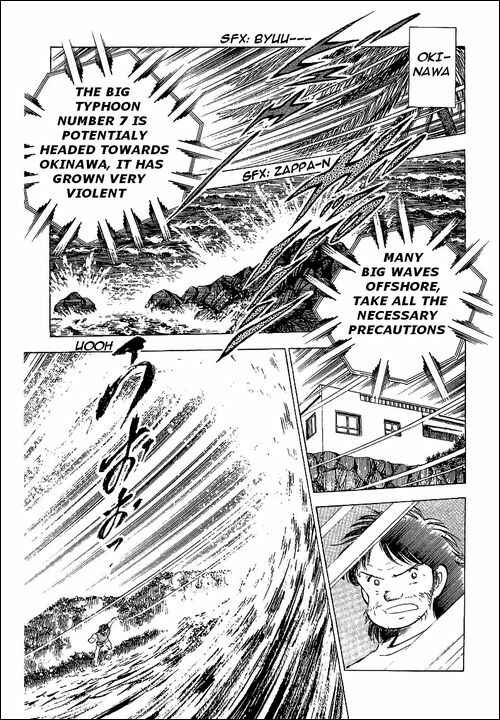 Page 9 Chapter 59 Captain Tsubasa