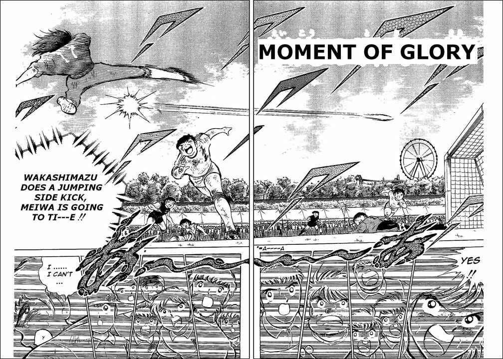 Page 1 Chapter 48 Captain Tsubasa