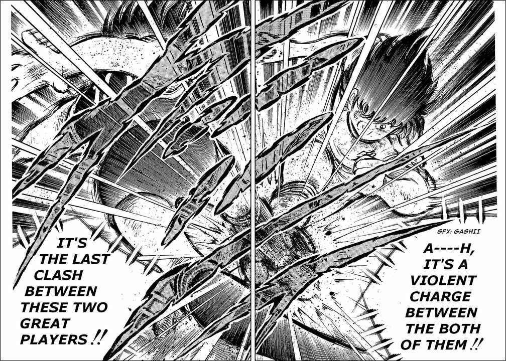 Page 12 Chapter 48 Captain Tsubasa