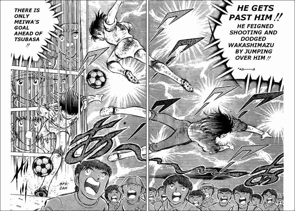 Page 19 Chapter 48 Captain Tsubasa