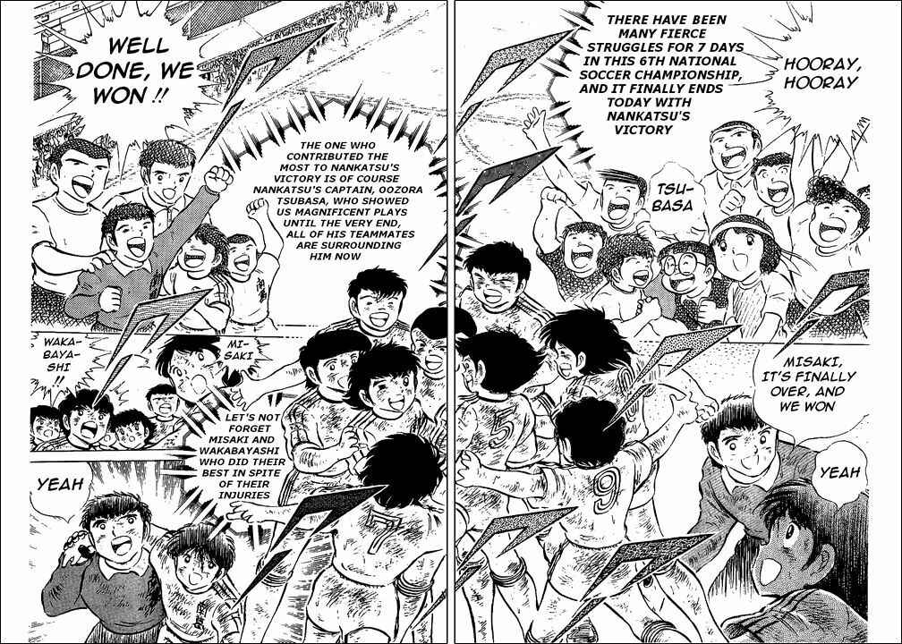 Page 23 Chapter 48 Captain Tsubasa