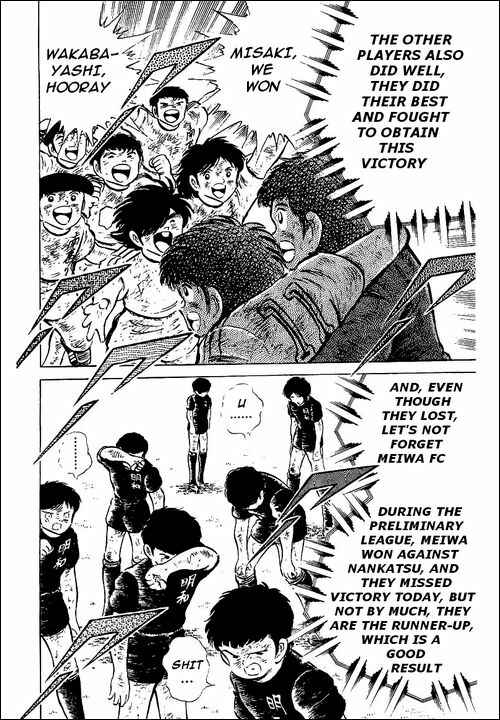 Page 24 Chapter 48 Captain Tsubasa