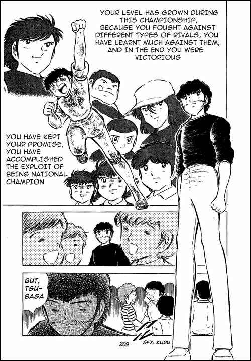 Page 33 Chapter 48 Captain Tsubasa