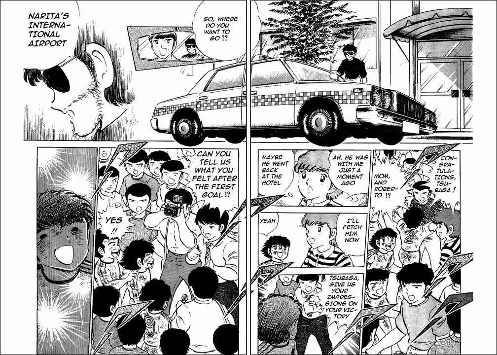Page 38 Chapter 48 Captain Tsubasa