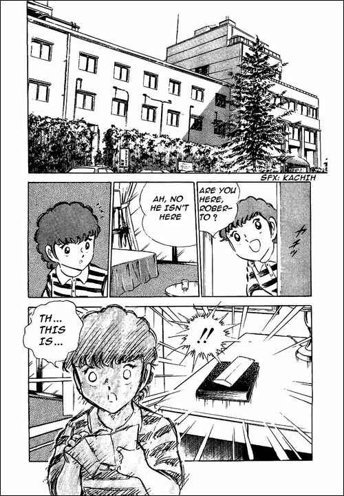 Page 39 Chapter 48 Captain Tsubasa