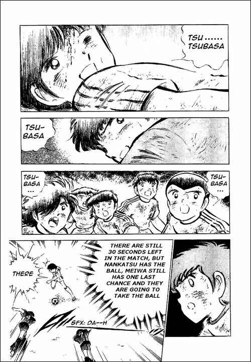 Page 6 Chapter 48 Captain Tsubasa