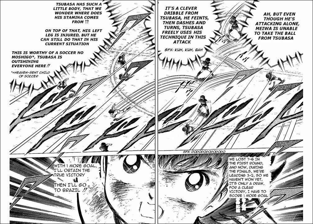 Page 9 Chapter 48 Captain Tsubasa