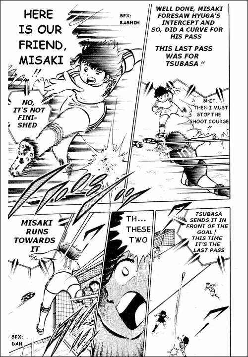 Page 16 Chapter 20 Captain Tsubasa