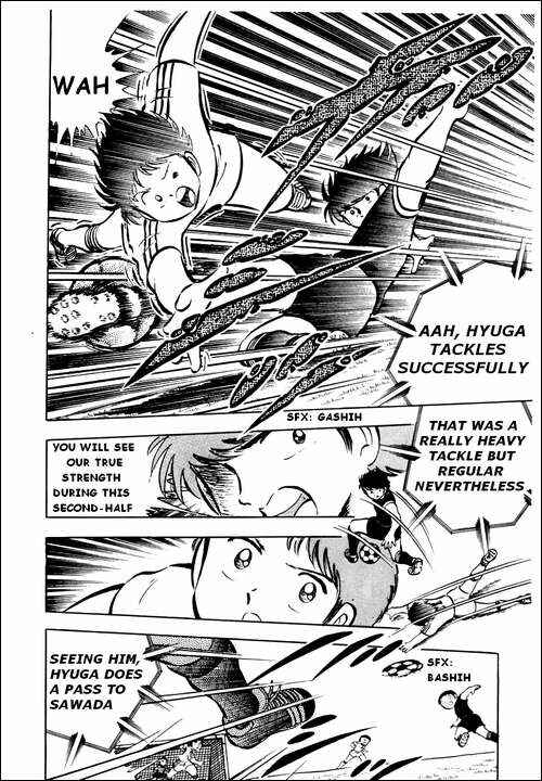 Page 24 Chapter 20 Captain Tsubasa