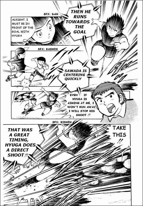 Page 25 Chapter 20 Captain Tsubasa