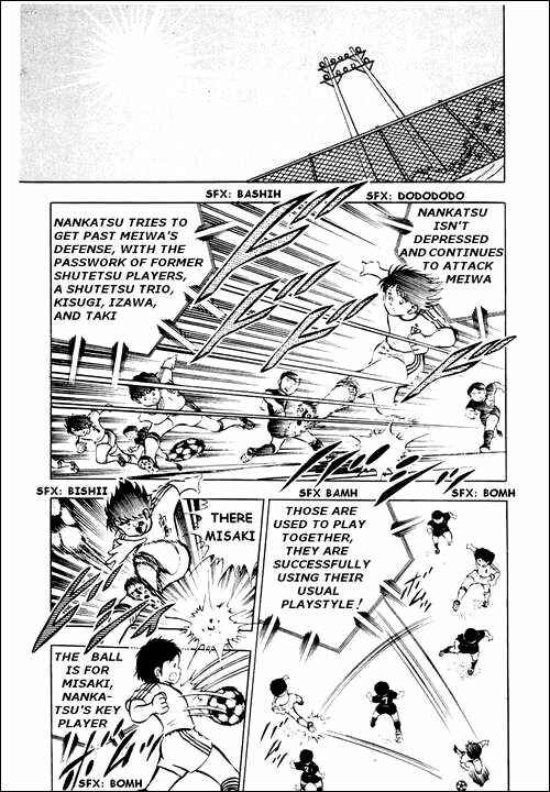 Page 27 Chapter 20 Captain Tsubasa
