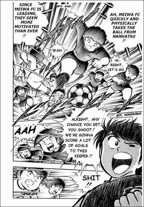 Page 3 Chapter 20 Captain Tsubasa