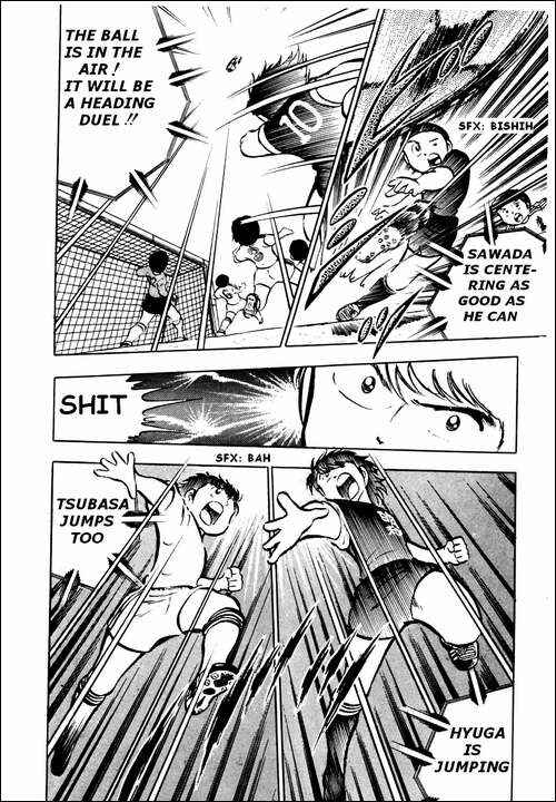Page 32 Chapter 20 Captain Tsubasa