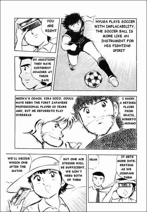 Page 16 Chapter 19 Captain Tsubasa