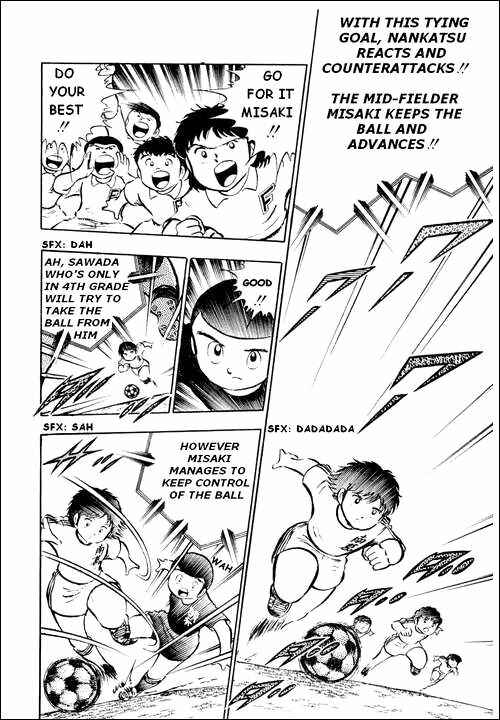 Page 17 Chapter 19 Captain Tsubasa