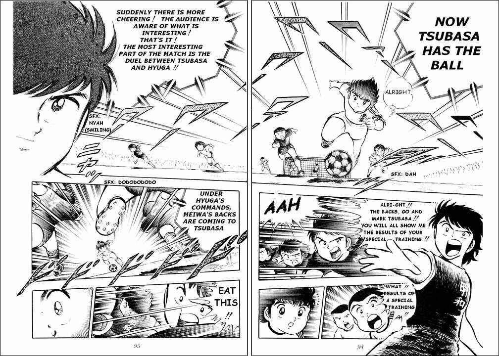 Page 19 Chapter 19 Captain Tsubasa
