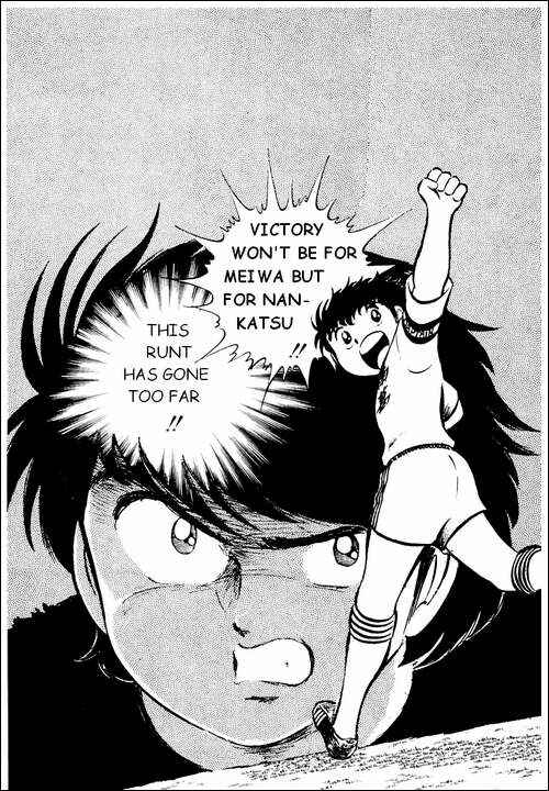 Page 2 Chapter 19 Captain Tsubasa