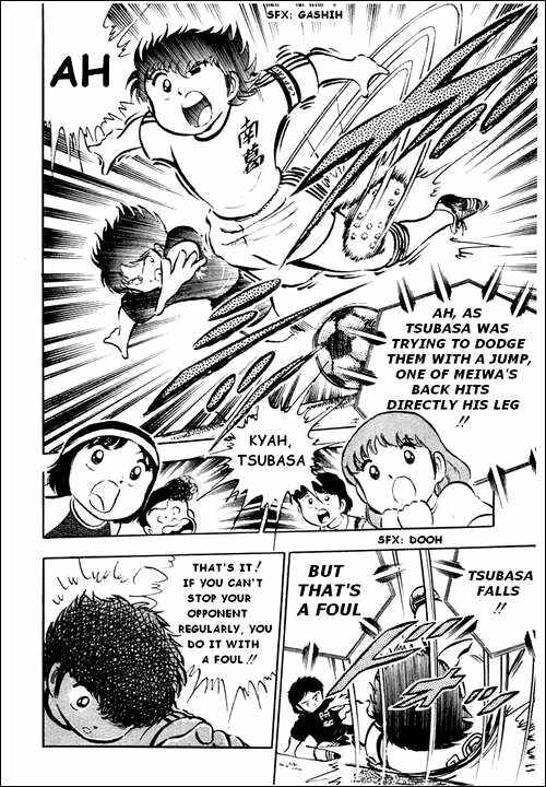 Page 22 Chapter 19 Captain Tsubasa