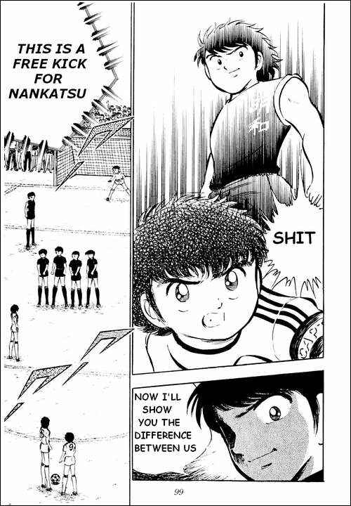 Page 23 Chapter 19 Captain Tsubasa