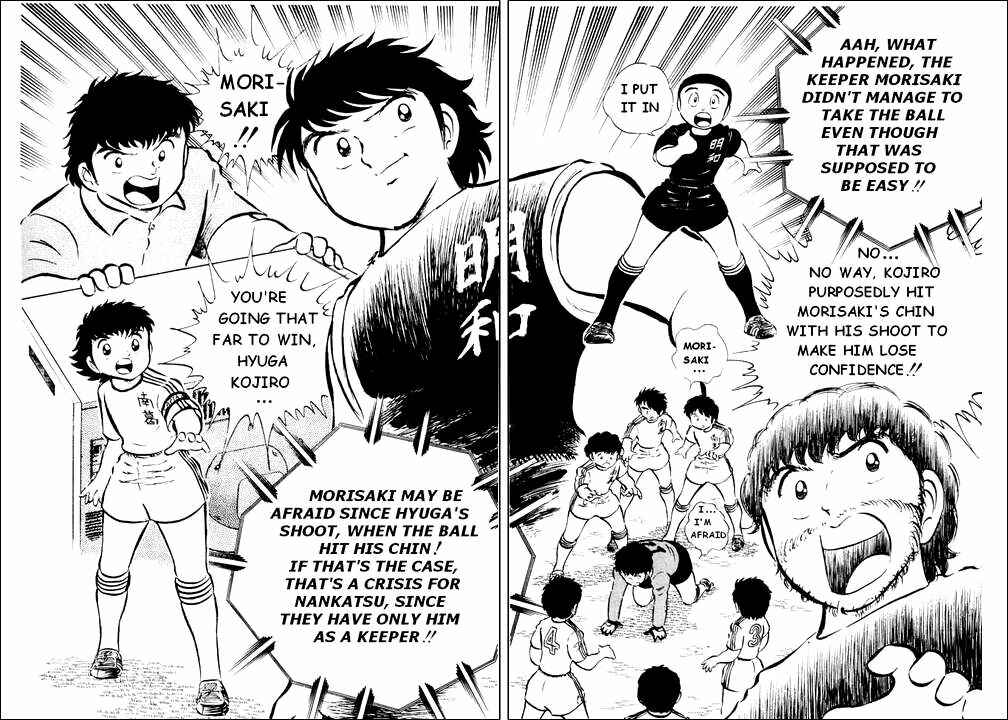 Page 28 Chapter 19 Captain Tsubasa