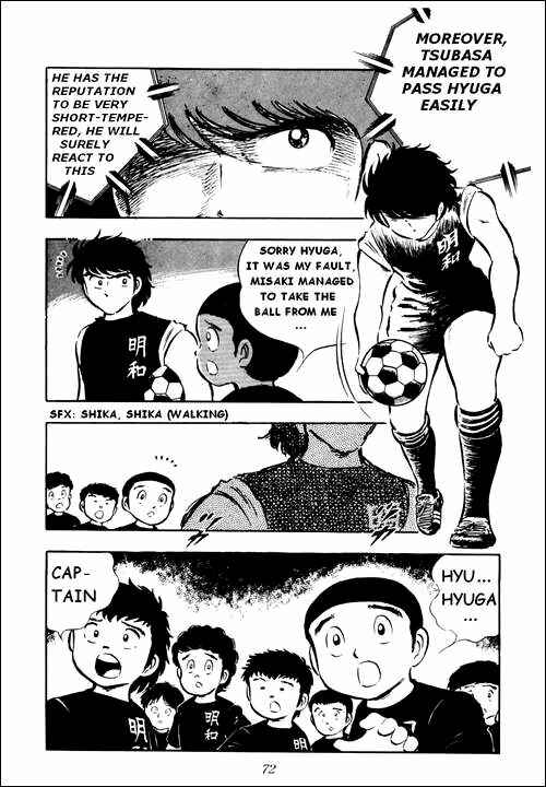 Page 4 Chapter 19 Captain Tsubasa