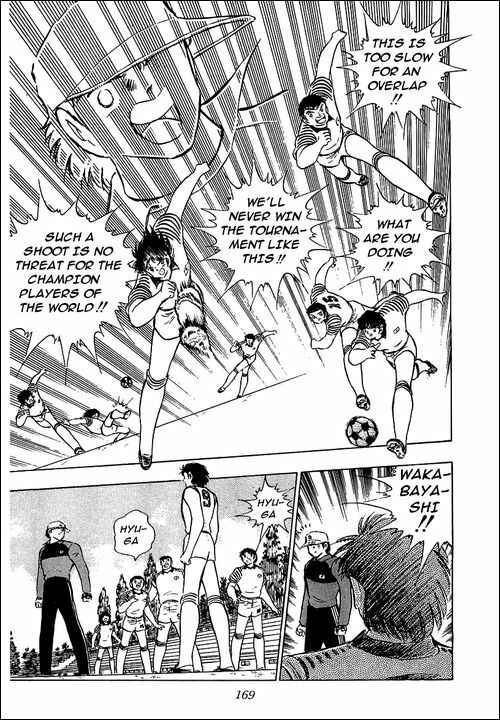 Page 10 Chapter 90 Captain Tsubasa