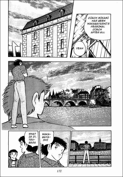Page 13 Chapter 90 Captain Tsubasa