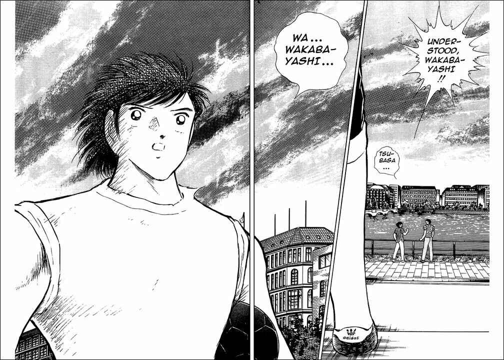 Page 17 Chapter 90 Captain Tsubasa