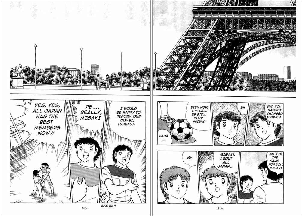 Page 2 Chapter 90 Captain Tsubasa