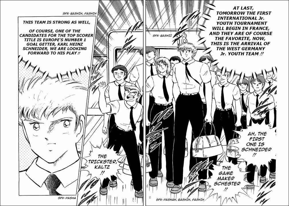 Page 20 Chapter 90 Captain Tsubasa