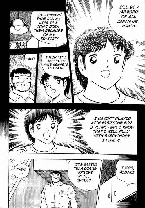 Page 46 Chapter 90 Captain Tsubasa