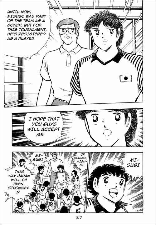 Page 49 Chapter 90 Captain Tsubasa
