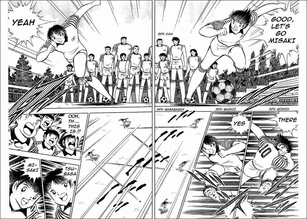 Page 5 Chapter 90 Captain Tsubasa