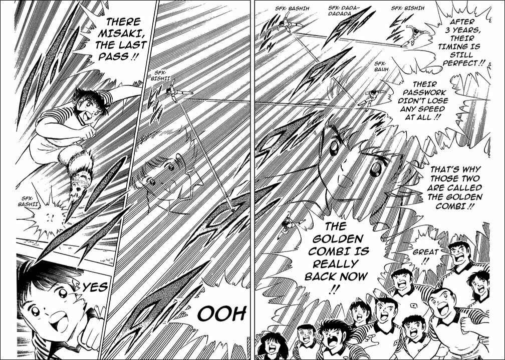 Page 6 Chapter 90 Captain Tsubasa