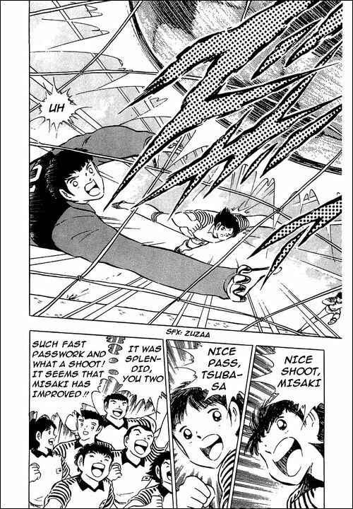 Page 7 Chapter 90 Captain Tsubasa
