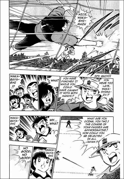 Page 9 Chapter 90 Captain Tsubasa