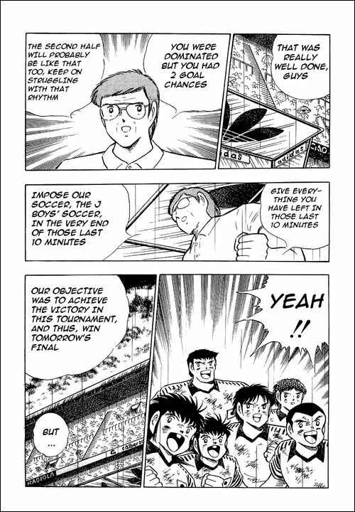 Page 1 Chapter 101 Captain Tsubasa