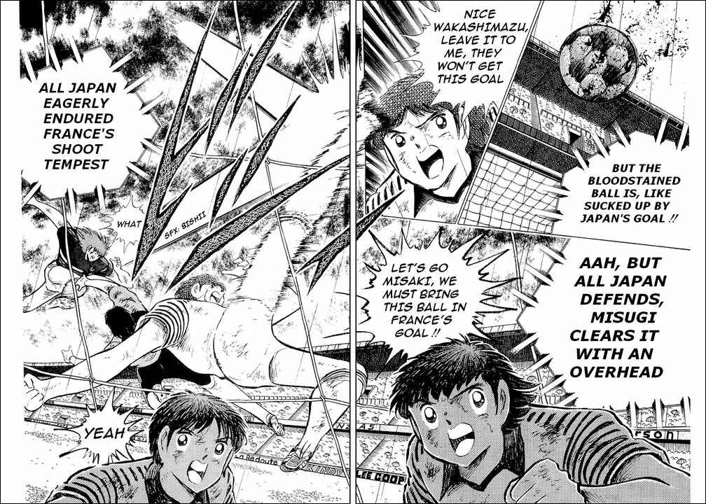 Page 10 Chapter 101 Captain Tsubasa