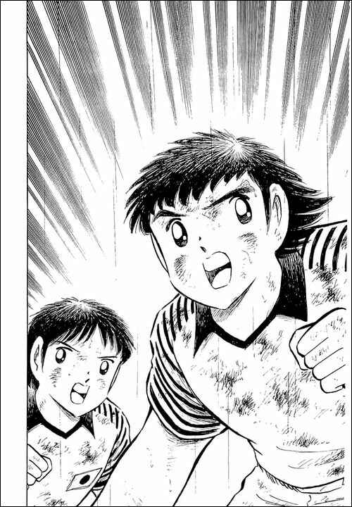 Page 11 Chapter 101 Captain Tsubasa
