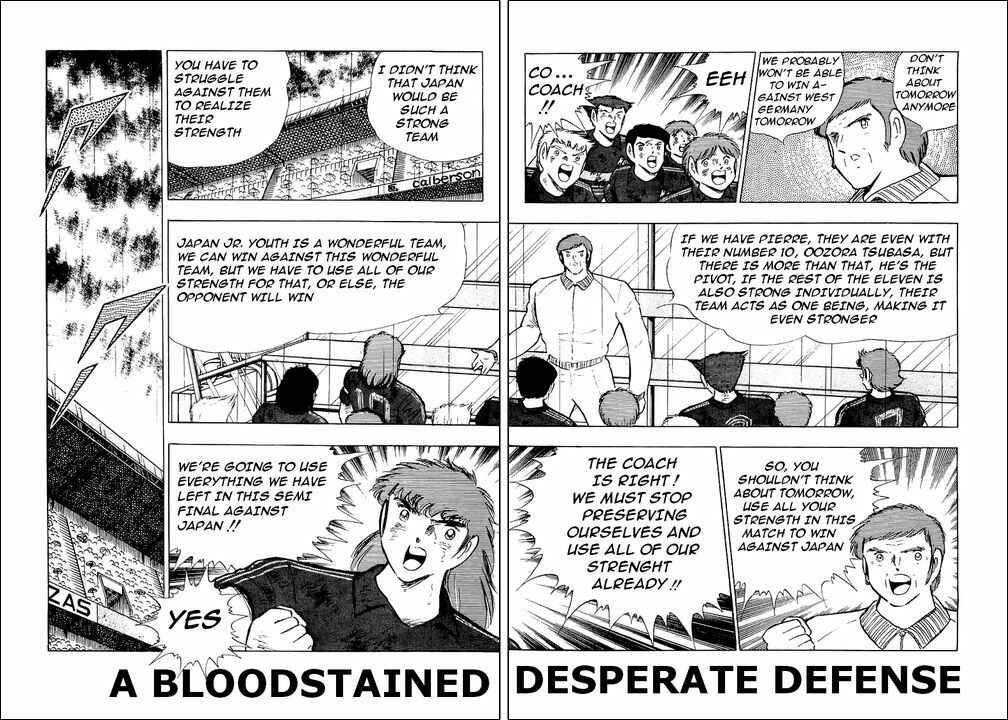 Page 2 Chapter 101 Captain Tsubasa