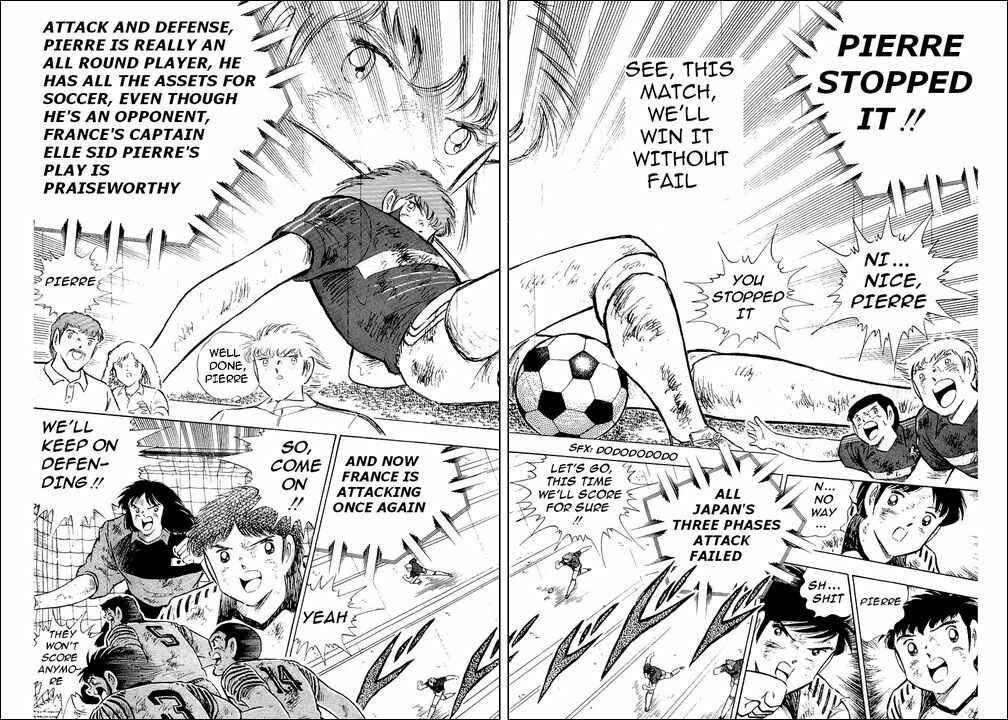 Page 22 Chapter 101 Captain Tsubasa